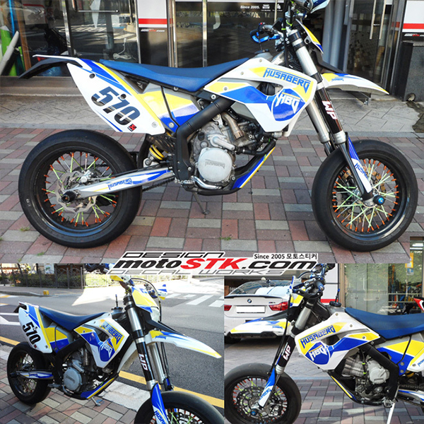 Daisy on the Ohoopee